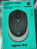 罗技（Logitech） M380 无线鼠标 无线2.4G 办公鼠标 百度AI智能语音输入打字翻译 家用办公型M380 珍珠白 实拍图
