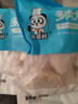 哥哥鲜鸡翅翅中散养大号鸡翅中速冻鸡中翅食材新鲜冷冻无抗鲜嫩食材 鸡翅中500g*2袋 实拍图
