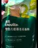 英氏婴幼儿低筋麦芯面粉500g 婴标自制辅食蛋糕烘焙面包吐司儿童早餐 实拍图