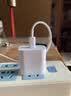Apple/苹果 20W type-c充电器 苹果usb-c充电器原装手机快充头 旗舰店苹果iPhone 17 Pro Max充电器 实拍图