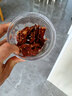 农香森 麻辣风干鸡胸肉干500g罐装鸡肉干肉条减零食低耐嚼卡脂即食解馋 实拍图