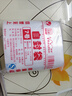 网诺自封袋透明加厚密封袋食品级PE封口袋分装样品大号塑料袋防水包装袋子 白边7号特厚100只【14*20】12丝 实拍图