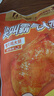上鲜尖叫霸气大鸡腿(奥尔良味) 230g*4袋 空气炸锅宵夜烧烤鸡腿食材 实拍图