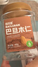 百历坚 罐装巴旦木仁400g 每日坚果炒货 休闲零食 实拍图
