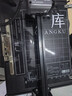 广库 【2026新款】智能全自动写字机器人仿人手写教案打字机 抄笔记机器人仿手写智能机器人自动写字机 2026款豪华版 手机/电脑三系统  高速静音 实拍图
