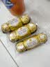 费列罗 榛果巧克力 3粒*16条 48粒600g 零食 伴手礼喜糖 糖果 520礼物 实拍图
