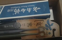 云南白药牙膏口腔护理经典套装 护龈亮白祛渍 清新口气3支装535g+牙刷2支 实拍图