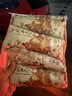 茶颜悦色干脆面包丁2.0 芝士咸香味解馋小零食膨化食品办公室零食35g*12袋 实拍图