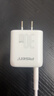 品胜PD30W充电器苹果充电头多口快充插头+PD数据线to Lightning套装适用iPhone14ProMax/13/12手机27W 实拍图
