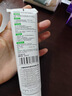 三棵树漆墙面修补膏防霉抗菌白色墙面去污修复腻子粉膏墙皮脱落防水补墙膏 实拍图