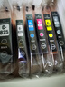 彩格适用佳能 PGI-825 CLI-826墨盒IX6500 IP4980 4880 MG6280打印机墨盒5180 IX6580 MX888 实拍图