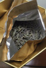 徽六2026新茶上市 绿茶六安瓜片茶叶礼盒240g 国潮特二级雨前 送领导 实拍图