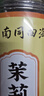 南同四海桂花干花干桂花茶桂花干硫特食用级桂花香无桂花茶可烘焙食用 实拍图