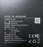 京东京造【3C认证】汽车应急启动电源充气泵一体机搭电宝电瓶充电器户外电源打气泵强启电源打火应急4.0L 实拍图