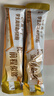 伊利高个子学生奶粉 儿童奶粉 营养高钙高锌高铁 生牛乳0蔗糖 400g 实拍图
