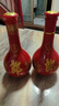 郎酒 红花郎10（第五代） 酱香型白酒 39度 500mL*1瓶 单瓶装 实拍图