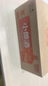 郎酒 小郎酒京东版 兼香型白酒 45度 100mL*24瓶 整箱装 实拍图