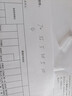 范佳乐(原教士啤酒) 小麦白啤酒450ml×12瓶整箱装京东自营踏春送礼 实拍图