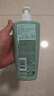 卡诗洗发水头皮系列新双重功能洗发水500ml【临期清仓】 实拍图