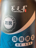 养元青洗发水云南白药去屑柔顺护发蓬松洗头膏洗发露210ml 实拍图