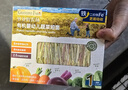 爷爷的农场碎碎面有机婴幼儿粒粒面200g 婴儿面条宝宝辅食儿童早餐6-12个月 实拍图
