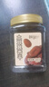 鲜记 土耳其黑杏干500g 0添加蜜饯果干 无核杏干 休闲零食 办公室零食 实拍图