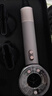 戴森（DYSON）HD16 智能吹风机 Supersonic 电吹风 负离子 速干护发 多风嘴 家用 礼物礼盒 晶耀紫色【价保618】 实拍图