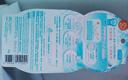 碧柔（Biore）防晒霜男女防晒乳隔离面部身体防水防汗学生清爽保湿不油腻进口 物理防晒霜50g 无 实拍图