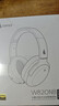 漫步者（EDIFIER）W820NB经典版 头戴蓝牙主动降噪耳机 金标认证 手机电脑笔记本耳机 湖光蓝 实拍图