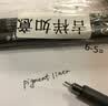 施德楼（STAEDTLER）针管笔勾线笔 0.1mm纤维头耐擦防水直液签字笔 美术绘图描线速干笔 2支装30801-9 实拍图