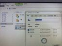 金士顿（Kingston）480GB SSD固态硬盘 SATA3.0接口 A400系列 读速高达500MB/s 实拍图