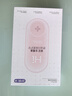 舒客大屏扫振电动牙刷 G5 Pro+冰雾粉漏刷提醒深度清洁成人青少年12岁以上生日母亲节礼物 实拍图