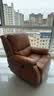 芝华仕（CHEERS）头等舱皮单椅智能椅真皮沙发客厅电动功能可躺摇芝华士k621 【轻奢|头层牛皮】电动躺+手动摇-赤霞橙 优先发货（详询客服）（功能架10年质保） 实拍图