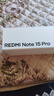 小米（MI）REDMI Note15 Pro 天玑7400-Ultra 7000mAh 龙晶玻璃十倍抗摔 IP68 12+256 子夜黑 红米 5G手机 实拍图