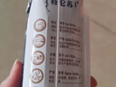 蒙牛【新鲜日期】特仑苏纯牛奶250ml*16盒 家庭早餐 送礼盒装 实拍图