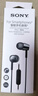 索尼（SONY） MDR-EX155AP 入耳式耳机有线带麦立体声线控手机电脑适用 黑色 出游搭子 礼物 实拍图