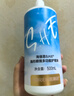 海俪恩隐形眼镜美瞳护理液SHE500mL+120ml 实拍图