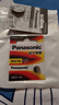 松下（Panasonic）SR927SW/395手表电池/日本进口氧化银纽扣/1.55V 石英表电池 日本进口 2粒 实拍图