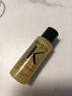 卡诗（KERASTASE）菁纯亮泽经典香氛护发山茶花精油黑钻鱼子酱玫瑰梦幻奥丽限定红油 卡诗鎏光山茶花护发油15ml*1瓶 实拍图