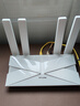 普联（TP-LINK）全屋路由器AX3000 子母路由分布式1母3子（独立包装）千兆无线双频大户型易展有线无线均可组网 实拍图