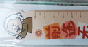 狮洛德幼儿园毕业礼物卡通名人系列磁性书签考试奖品创意磁性书签尺小学生励志文字小奖品 6把不重图案 实拍图