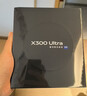 vivo X300 Ultra 16GB+512GB 胶片绿 蔡司大师镜头群 全焦段4K 120fps 10bit Log 拍照 AI手机 实拍图