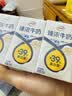 飞鹤星飞帆幼儿配方奶粉3段(1-3岁) 900g*6罐 HMOs OPO【加量不加价】 实拍图