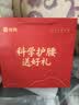 诺泰（nuotai）医用护腰带腰间盘腰肌突出腰椎劳损腰围腰托腰疼装腰部支撑久坐 XL(腰围80-105CM)2尺4-3尺1 F06医用护腰升级款3代 实拍图