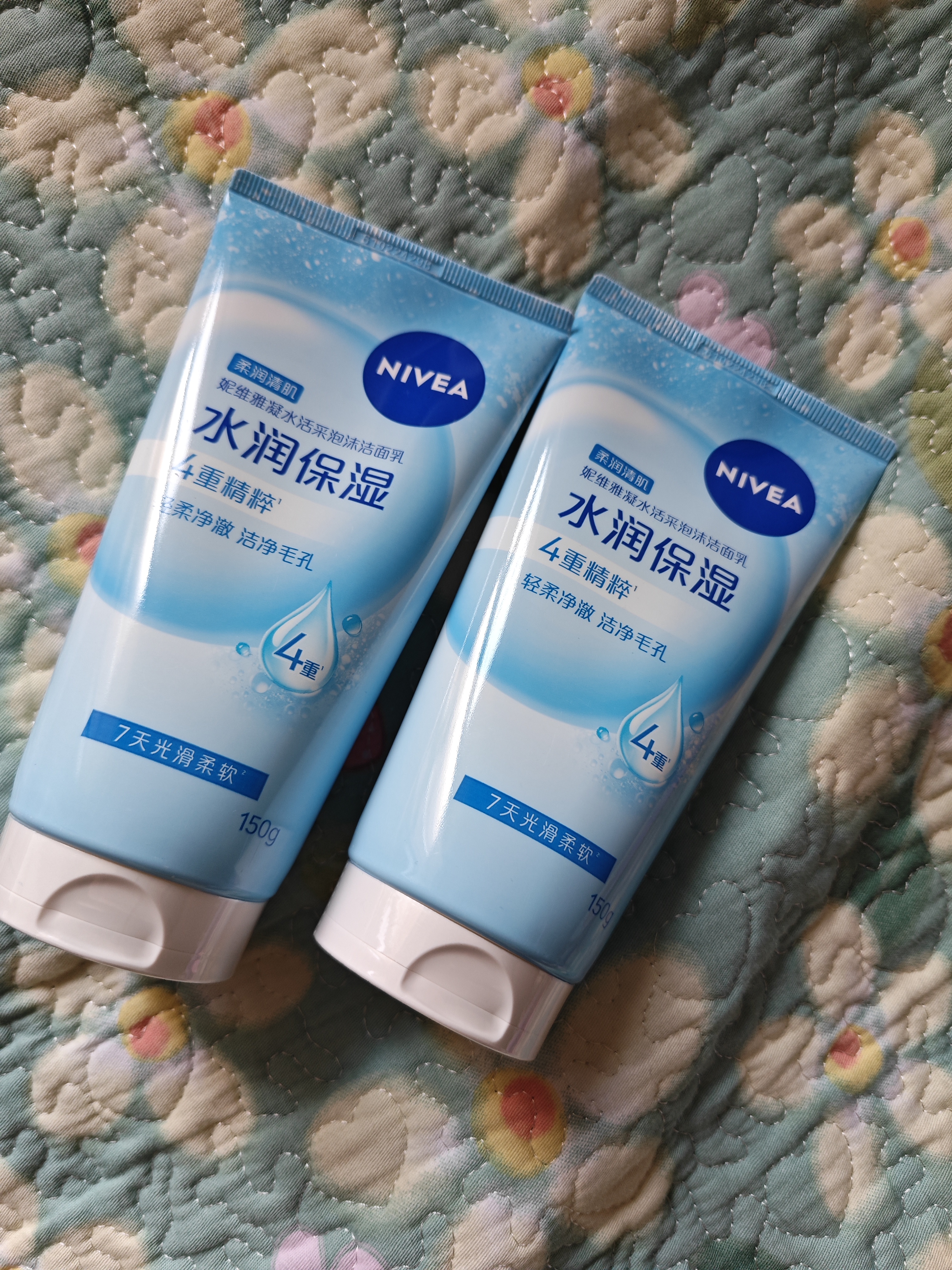 妮维雅晶纯焕亮氨基酸泡沫洁面乳补水保湿爽肤提亮护肤温和清洁水油平衡 凝水活采 150g*2 实拍图