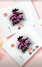 东阿阿胶桃花姬阿胶糕180g*2礼盒装即食送妈妈520礼物送长辈女营养品 实拍图