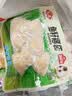 安井鱼籽福袋 150g/包 锁鲜装火锅麻辣烫关东煮丸料食材 速食方便菜 实拍图