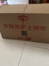 京东洗衣服务衣鞋任洗6件上门取送 干洗服务水洗去渍熨烫杀菌 实拍图