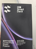 闪魔【新款冰瓷 | 双片装】适用华为Pura70Pro/Pro+手机膜P70Pro+钢化软膜70Ultra防指纹高清贴膜 实拍图