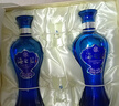 洋河 海之蓝 52度 480ml*2瓶 礼盒装 绵柔浓香型 实拍图